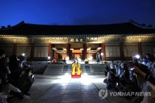 소리를 따라 고궁을 거닐다..