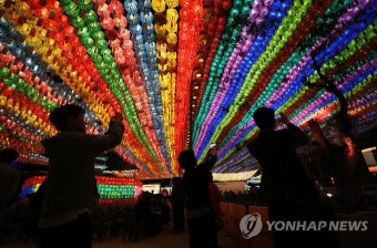 부처님오신날, 하루 앞으로
