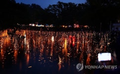 함안 낙화놀이