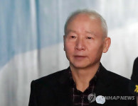 댓글수사 방해 남재준 1심 징역 3년6개월…장호중 징역 1년(속보)