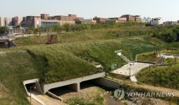 울산 약사동제방유적전시관 개관 1년…1만3천명 방문