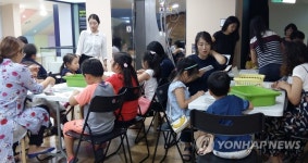 약사동 제방유적전시관 체험프로그램