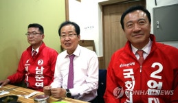 제천 동문시장 방문한 홍준표