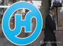 검찰, 한진빌딩 등 10여 곳 압수수색