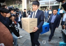 검찰, 한진빌딩 등 10여곳 압수수색…수백억대 상속세 탈루