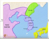 신라는 한국식 Silla 발해는 중국식 Pohai로 표기된 이유