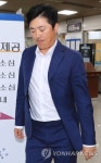 1심 선고 출석하는 고영태