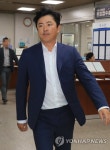 1심 선고 앞둔 고영태