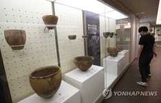 서울 암사동 유적 전시관, 박물관으로 재탄생