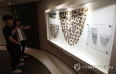 서울 암사동 유적 전시관, 박물관으로 재탄생