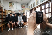 체험장에서 남기는 추억