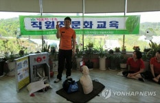 광주 북부소방서 파괴 망치 시범보급