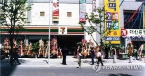 [편의점 30년] 1인·맞벌이 가구 증가에 5년만에 매출 2배로…점포 4만개 돌파