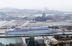 인천 내항 통합부두운영사 28일 출범식…경쟁력 강화