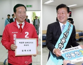 민주당, 충북지사 야권 단일화 '후보 매수설' 조사 요구