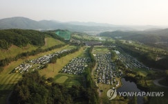 제16회 서원밸리 그린콘서트 성황리에 개최