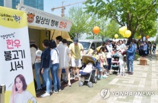 맛있는 우리 한우 주세요!