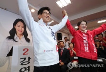 강연재 후보 선거사무소 개소식 참석한 김문수