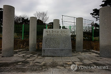 홍명희 고향 괴산 고추축제 때 임꺽정 뮤지컬 공연