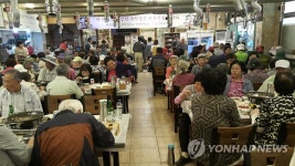 평창한우마을 어르신 효 잔치 벌여