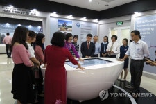 베트남에 새마을 홍보교육관