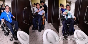 장애인 체험한 대구시장 후보들 화장실 가기도 힘드네