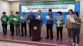 경남 환경단체 4대강 재자연화 동시 추진해야