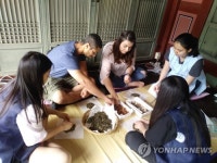 화성행궁서 무료 한방 체험프로그램 운영