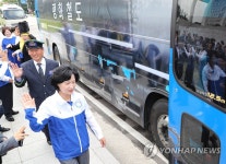 평화철도111 출발