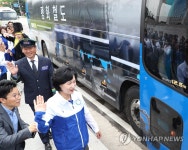 평화철도111 출발