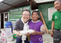 충북 파이온 원정대 네팔서 나눔 실천