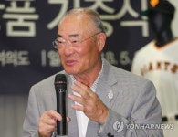 법무사정장훈사무소 | 인사말하는 장훈
