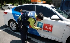 에스원 출동차량에 6·25 전사자 유해발굴 안내문 부착