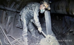 화순 한천면 폐광진흥지구 지정 추진…주민 삶 개선한다