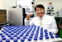 인제대 의대, 선도연구센터 지원사업 기관에 선정