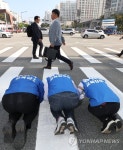 교차로에서 큰 절