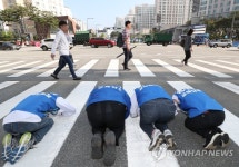교차로에서 큰 절