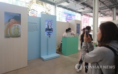 페이스북, 아시아 최초로 커뮤니티 커넥트 서울 개최
