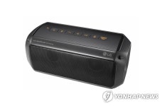 LG전자-메리디안 오디오, 포터블 스피커 LG 엑스붐 고 개발