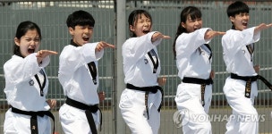 태권도는 기합 소리