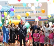 등촌초등학교병설유치원 개원식