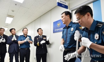 강원경찰, 24시간 선거경비체제 돌입