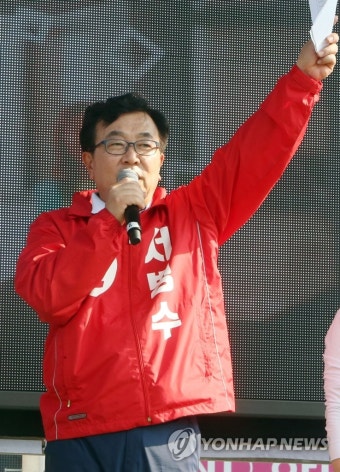 유세하는 서병수 부산시장 후보