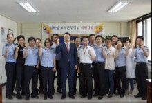 김학성 교정본부장, 목포교도소 정책현장 방문