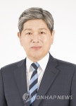 진우삼 신재생에너지학회장