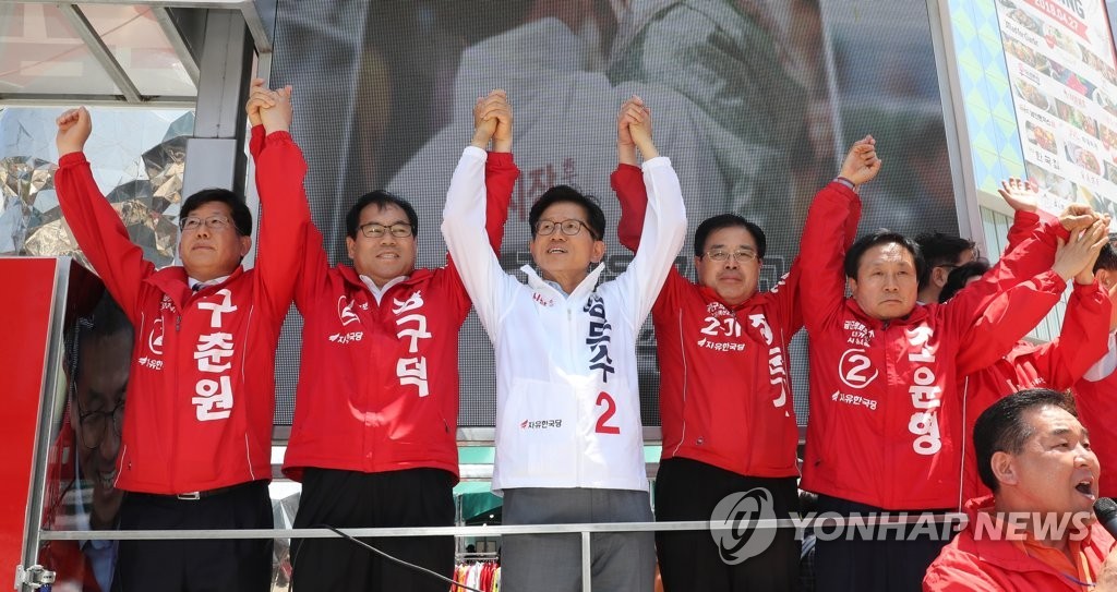 김문수, 국민의힘 대선후보 확정…한동훈 후보 43.47%로 탈락