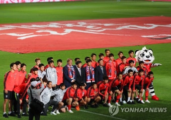 축구 국가대표 기념촬영