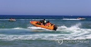 모터보트의 시원한 질주