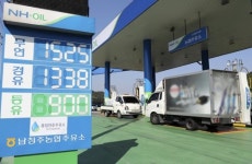 휘발유 3년5개월 만에 최고가…싼 주유소 찾아 원정
