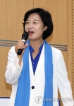 발언하는 추미애 대표